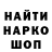Первитин пудра AJ 1K
