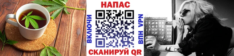 Печенье с ТГК конопля  купить наркотик  Барыш 