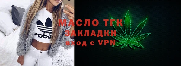 Альфа ПВП Сатка