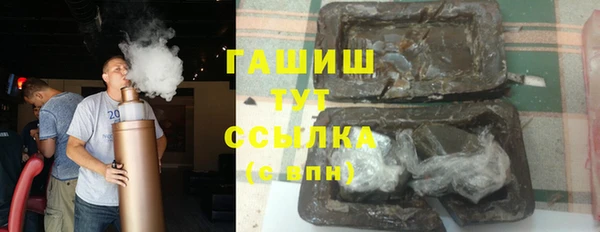 хмурый Сафоново
