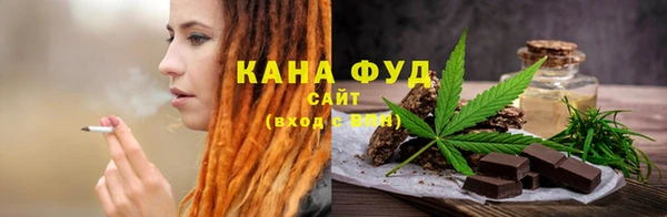 стаф Абдулино