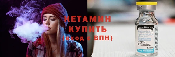 хмурый Сафоново