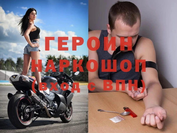 Альфа ПВП Сатка