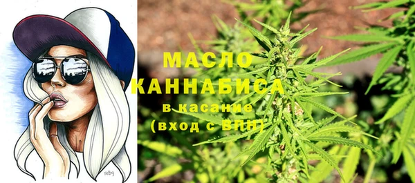 гидра Абинск