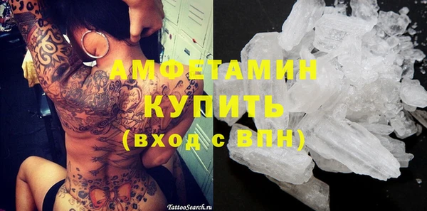 круглые Саяногорск