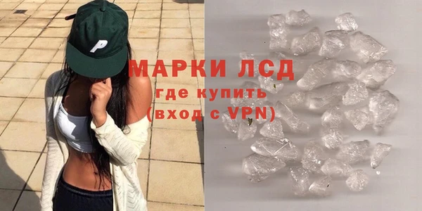 хмурый Сафоново